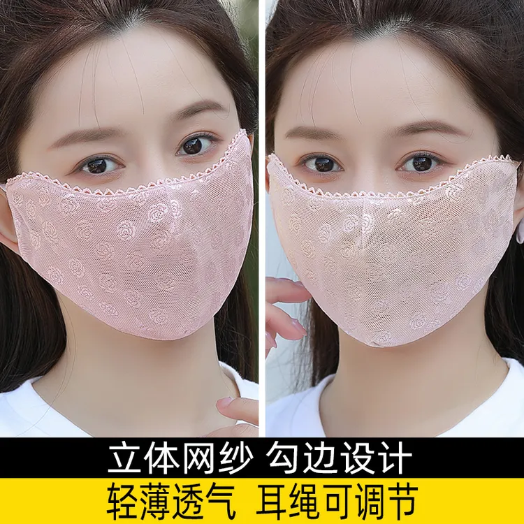 防晒口罩女夏季薄款透气防紫外线护眼角遮脸时尚骑行防风脸部面罩
