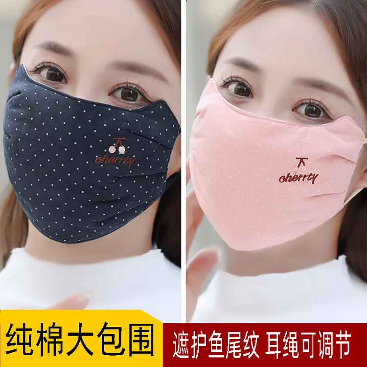 口罩女高颜值秋冬季防寒保暖纯棉布可水洗刺绣户外骑行护脸面罩潮