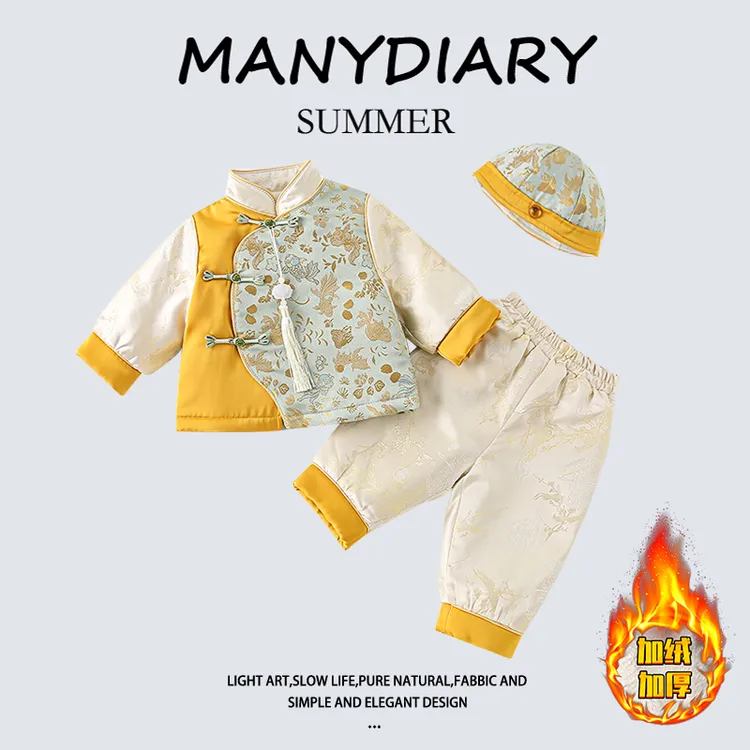 男宝宝冬季周岁礼服中式婴儿一周岁生日宴抓周服加绒套装喜庆唐装