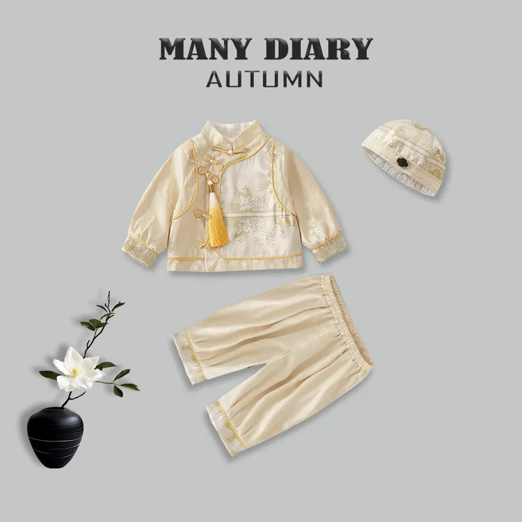 男宝秋季中式高端周岁礼服2024新款男童高档抓周唐装宝宝生日冠衣