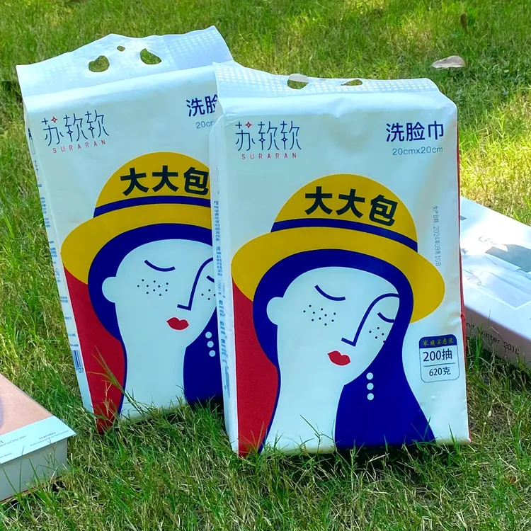 suranran/苏软软大大包620克*3提 珍珠纹200抽 （加送一个挂钩）