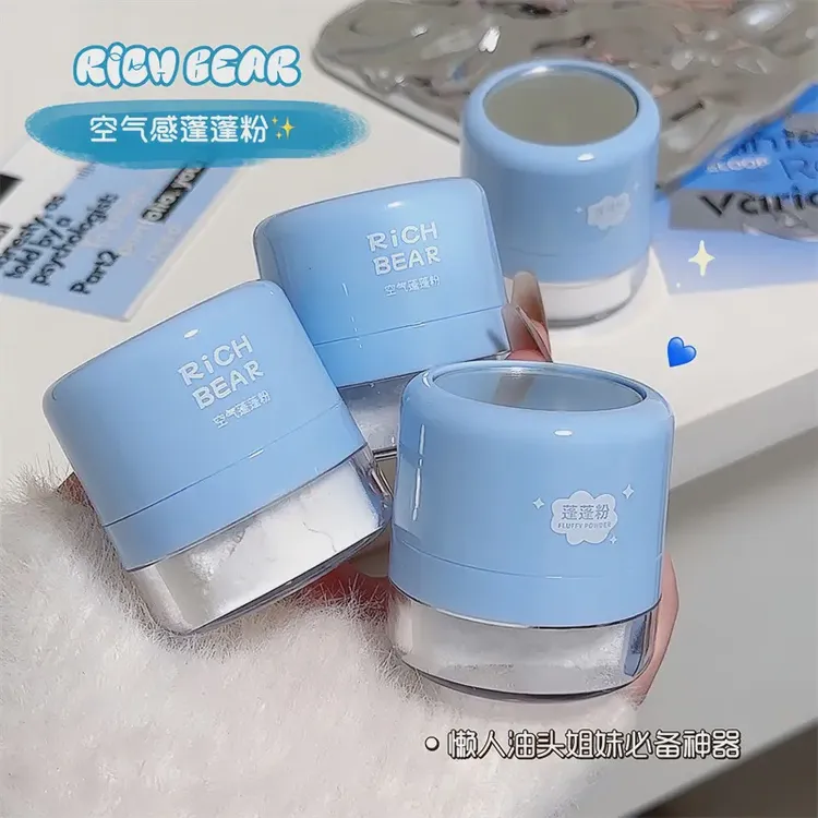 【女神必入】油头神器蓬蓬粉头发控油蓬松粉刘海头油发际线去油散粉