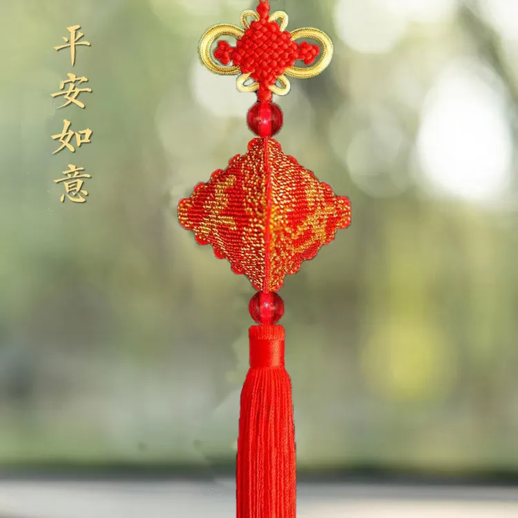 新款珠绣材料包DIY喜庆年轻红色精美高档平安福汽车挂饰客厅摆件