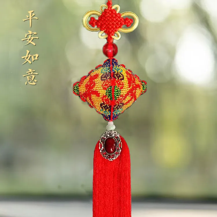 2024新款多彩平安福精美汽车用品车内高档挂饰材料送男友礼物佳品