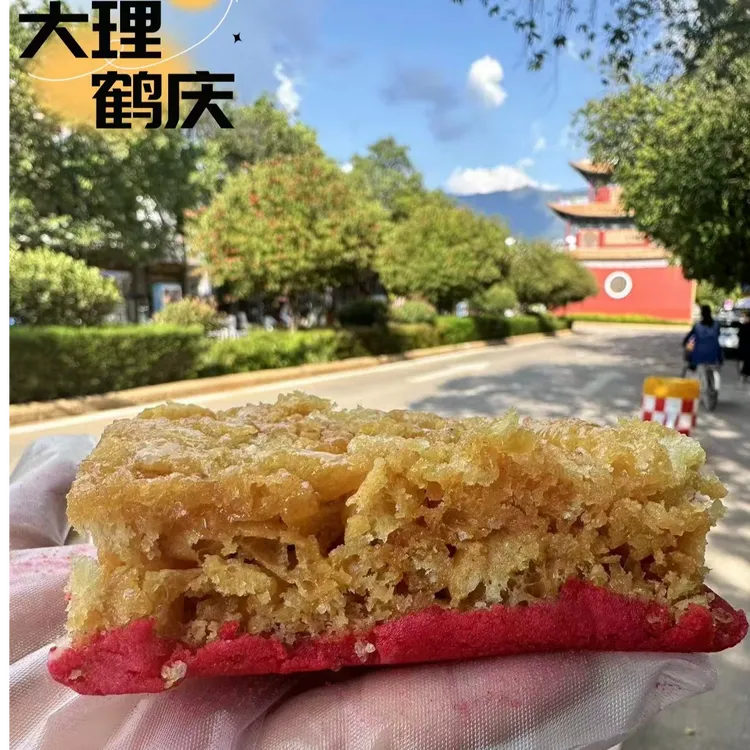云南礼物{云星祥}老式芙蓉糕鸡蛋糕云南传统手工艺制作小时候的味道