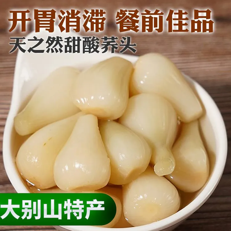 农家手工颜值蒜头爽口脆嫩