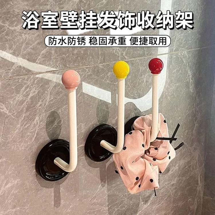 发圈发箍收纳架卫生间发饰发夹皮筋头绳挂钩发绳首饰品收纳神器