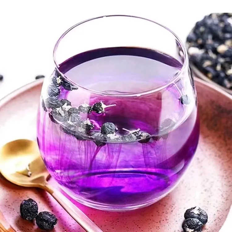 【粉丝福利】昆仑山下黑枸杞150克原生态未加工