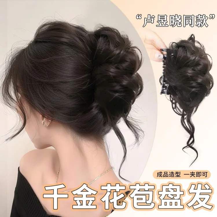 丸子头假发千金花苞头抓夹盘发神器仿真发网红高颅顶新中式假发圈