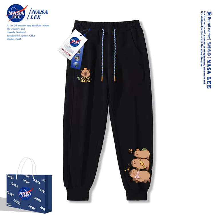 NASA卡皮巴拉女童裤子春秋款2024新款童装男童加绒卫裤儿童运动裤