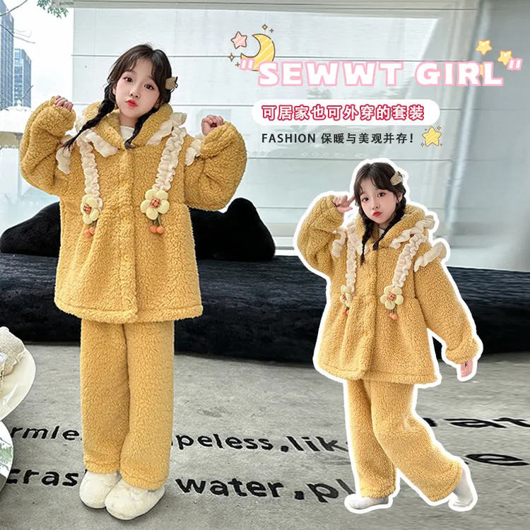 女童睡衣冬季2024新款女孩珊瑚绒儿童冬款家居服套装加厚款法兰绒