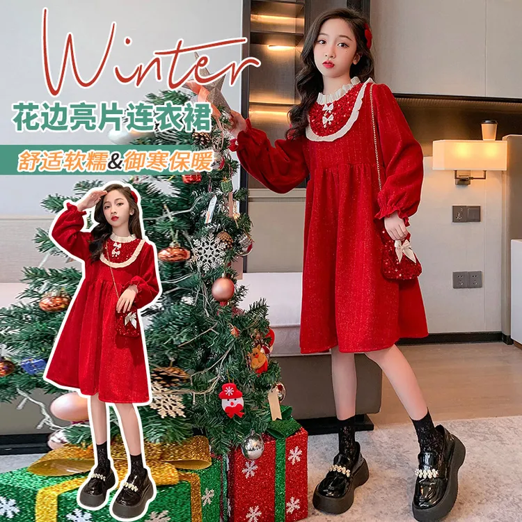 女童连衣裙秋冬装2023新款儿童洋气女孩红色新年服公主裙加绒加厚