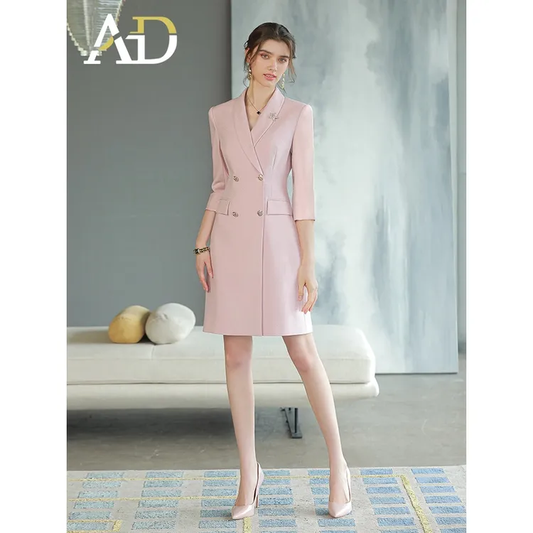 AD粉色职业连衣裙女播音艺考面试主持人演讲服装正式场合西装套裙