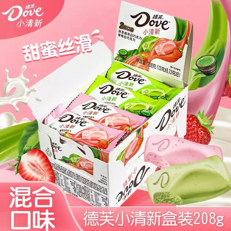 【主推】德芙小清新草莓白巧+抹茶曲奇口味13g*16条208g/盒-爆款