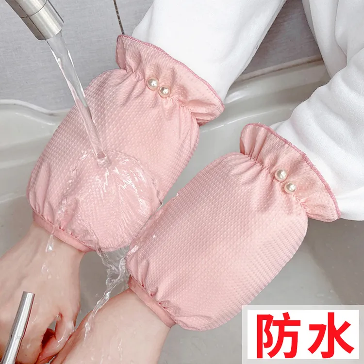韩版秋冬短款防水袖套厨房家务工作防污防油套袖成人学生干活袖头
