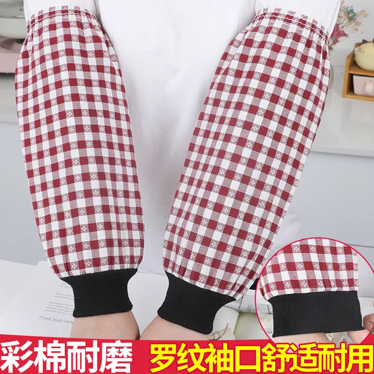 罗口纯棉袖套上班专用男女款工作干活加长加大护袖厨房全棉套袖头