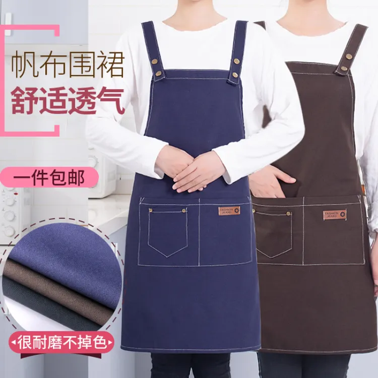帆布围裙厨房专用防油污耐磨围腰男女奶茶咖啡店服务员工作服罩衣