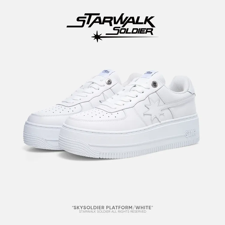 STARWALK SOLDIER SKYSOLDIER PLATFORM厚底纯白流星鞋增高板鞋
