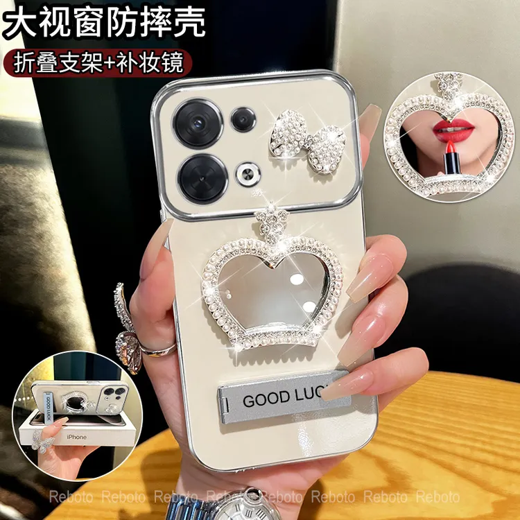 适用oppoReno13/pro皇冠补妆镜大视窗手机壳创意全包防摔网红女款