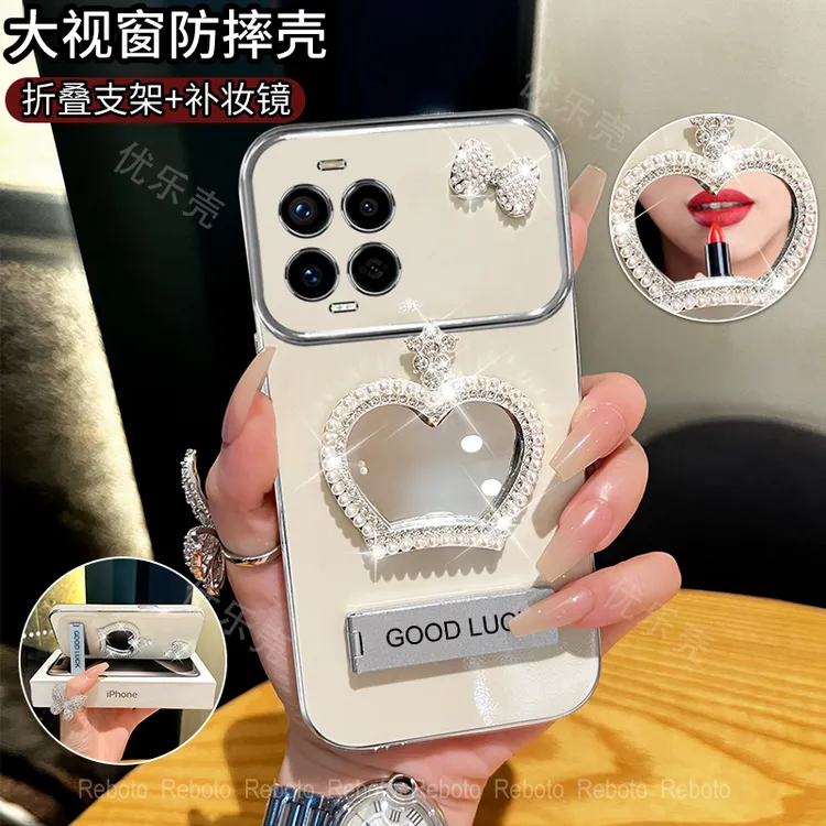 适用华为nova13pro皇冠补妆镜大视窗手机壳全包防摔创意网红女款