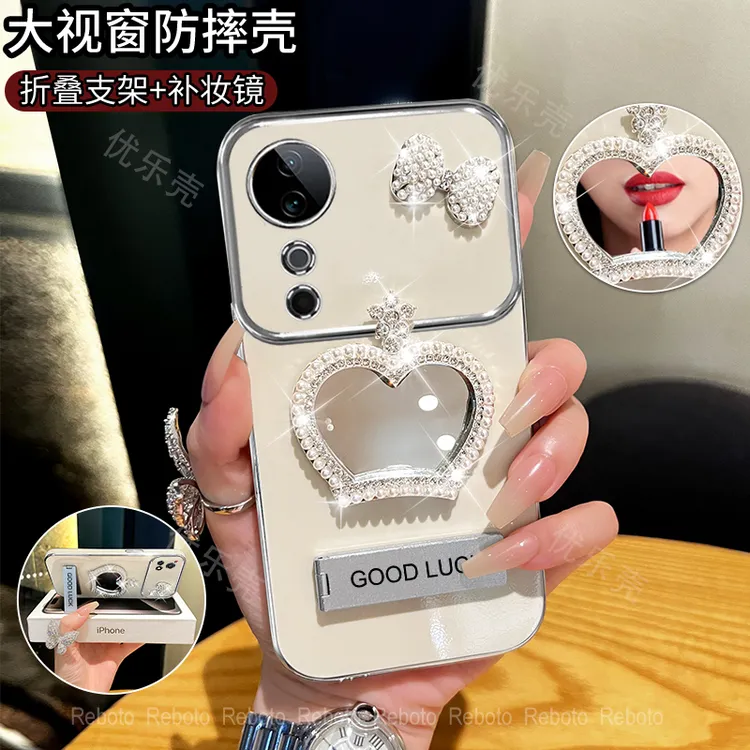 适用vivos19/s19pro皇冠补妆镜大视窗手机壳创意电镀防摔网红女款