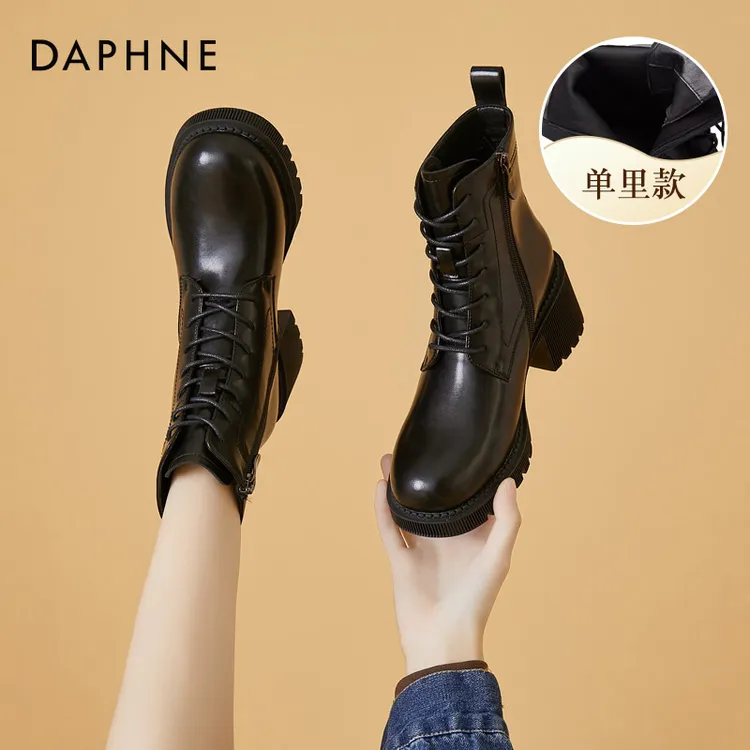 达芙妮女鞋马丁靴2025夏季新款舒适不挤脚爆款黑色百搭英伦风靴子
