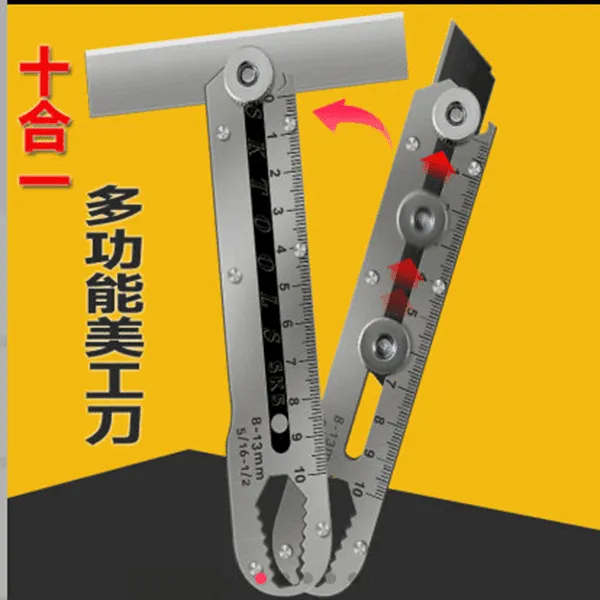 十合一多功能清洁美工刀重型全钢裁纸刀拆箱刀加厚墙纸刀全钢刀架
