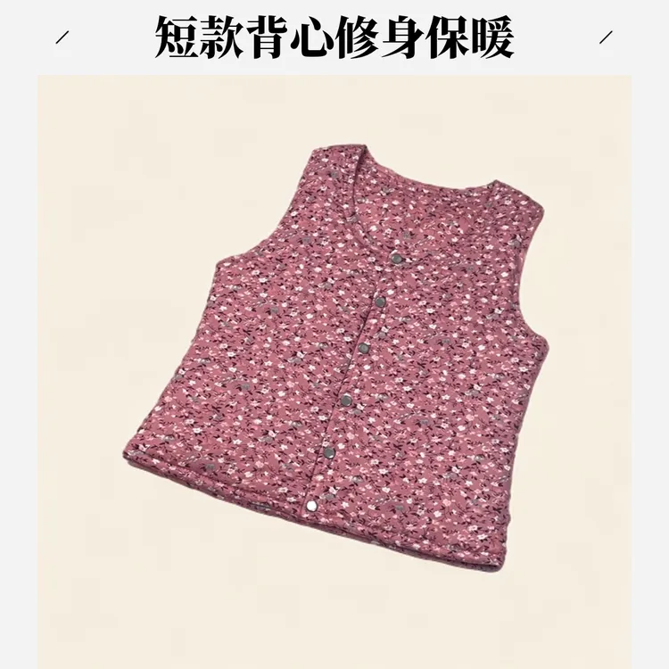 女士背心短款冬季手工棉马甲保暖舒适修身内穿