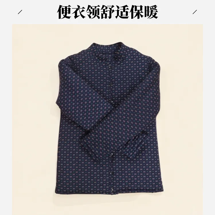 男士便衣领舒适保暖秋冬手工棉袄