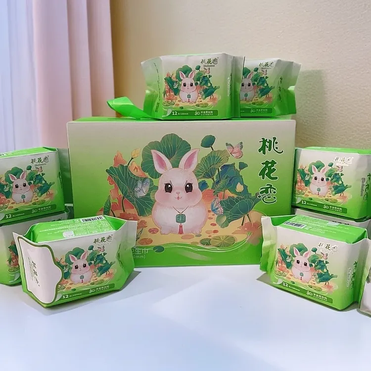 桃花恋迷你巾180mm长卫生巾垫巾棉柔护垫红豆杉整箱8包