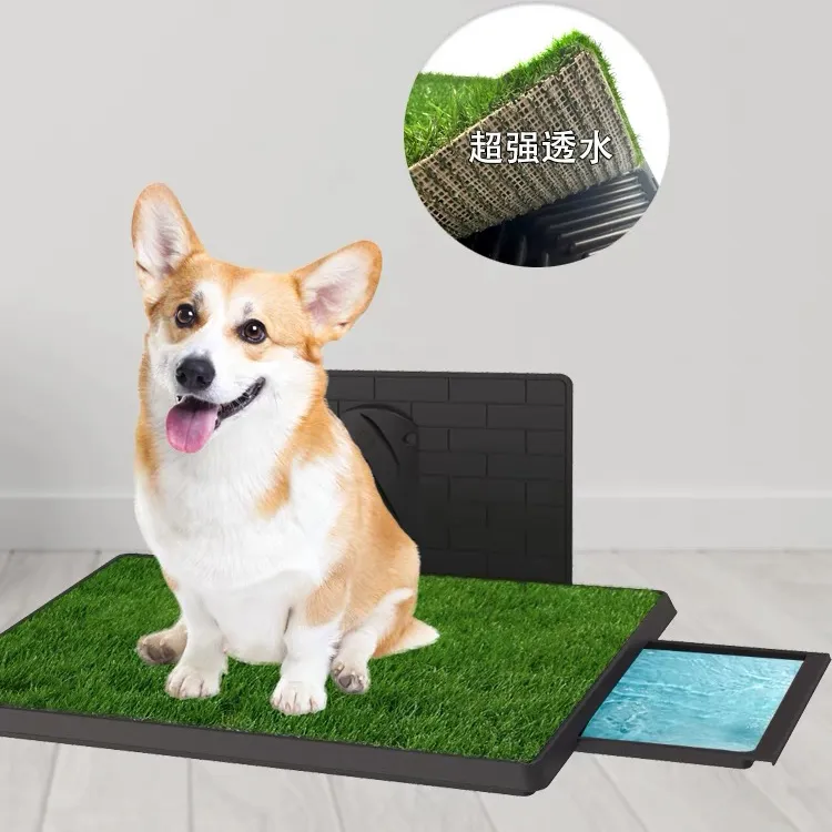 迈斯喵旺狗狗厕所假草坪垫人工铺垫宠物训练大小便上厕所拉臭臭