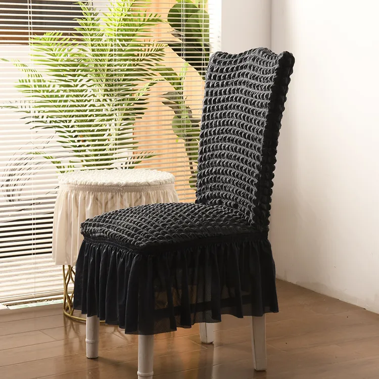 泡泡纱裙摆-椅子套通用弹力座椅套加厚餐桌椅家用凳子套靠背一体