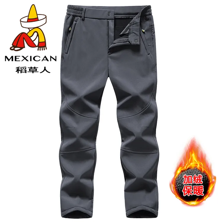 稻草人秋冬户外冲锋裤男士加绒加厚防风防水裤徒步登山滑雪软壳裤