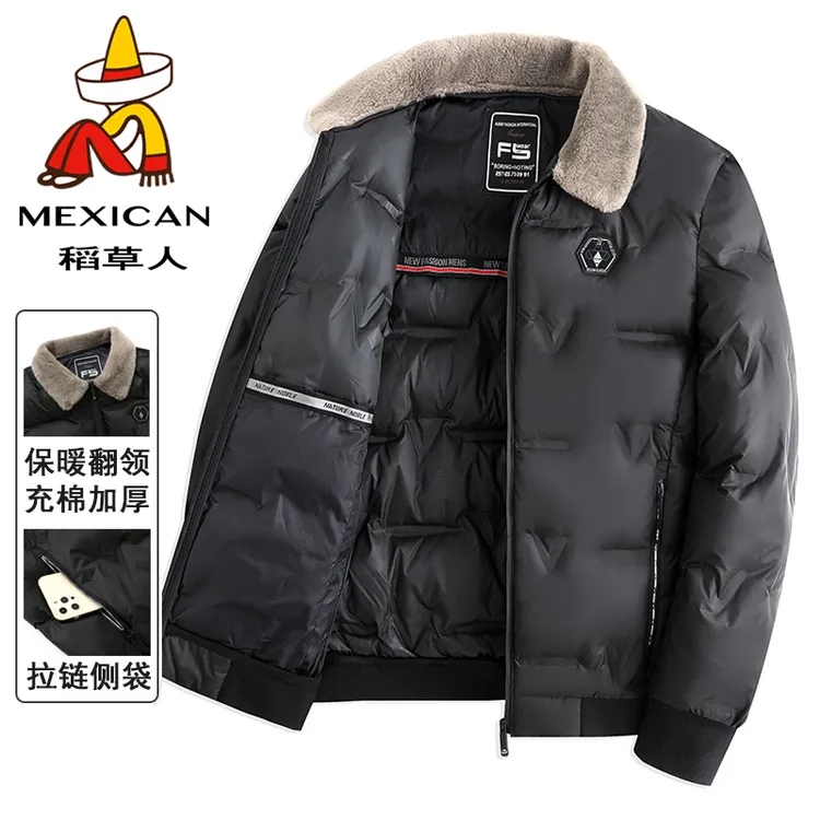 稻草人秋冬季爸爸装立领男士保暖小棉袄休闲轻薄棉服加棉翻领棉服