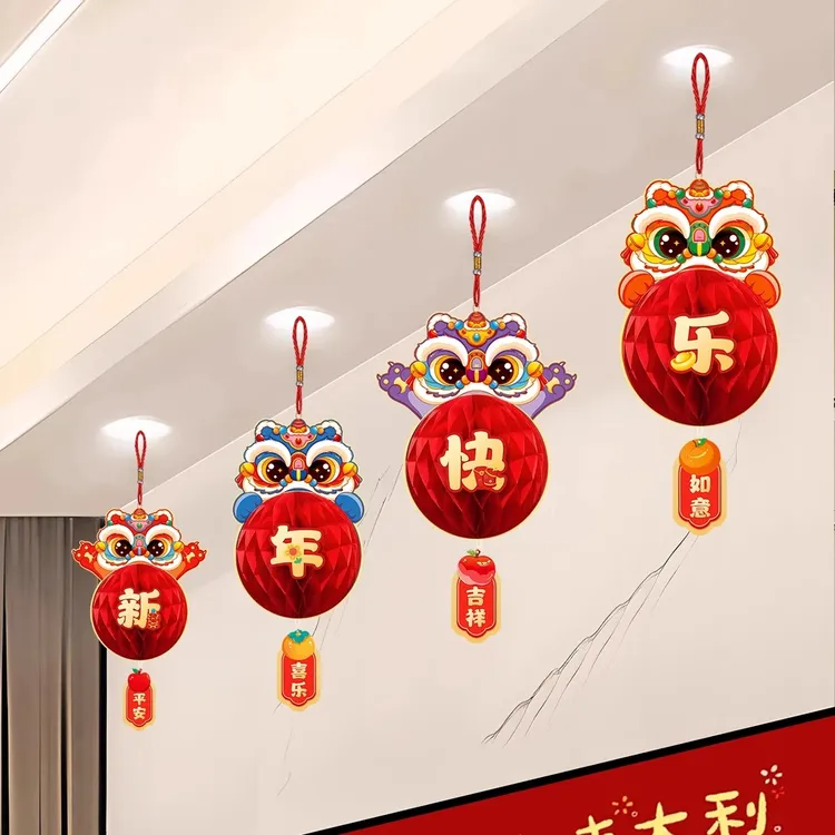 2025蛇年小灯笼挂件新年装饰品手工花灯场景布置门店开业挂饰F524