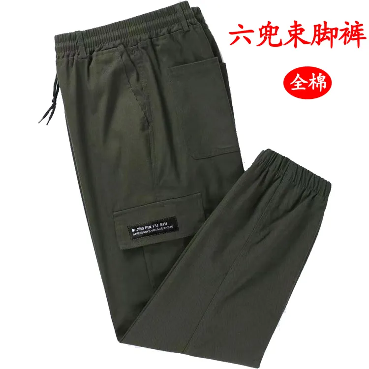 棉线斜纹工装裤工作裤子男劳保工作服电焊工干活防烫耐磨宽松裤子