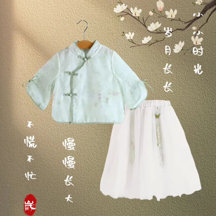 【青岚若水】古风新款上衣纱裙女童宝宝汉服民国风夏款中新中式夏季