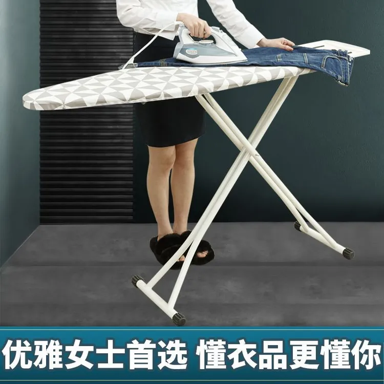 烫衣板家用折叠大号高档熨烫板熨衣服板架子熨烫垫板烫台可折叠板