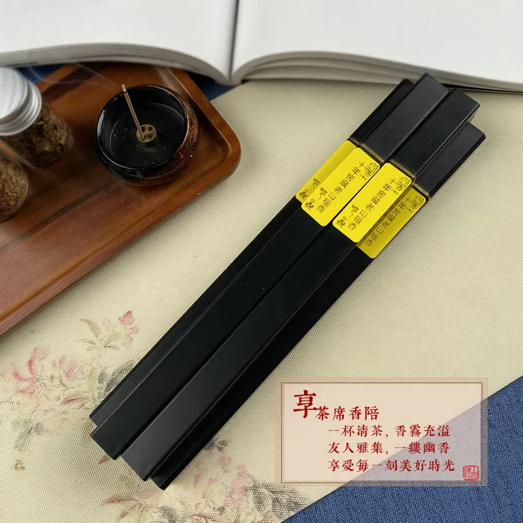 手工制作窑藏级印度迈索尔老山檀线香10克装乳香甜韵醇厚提神醒脑