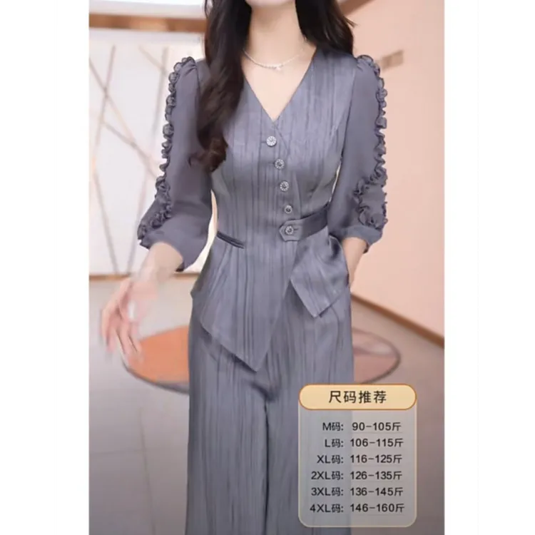 七分袖套装女早秋2024新款时尚洋气减龄显瘦休闲阔太太两件套