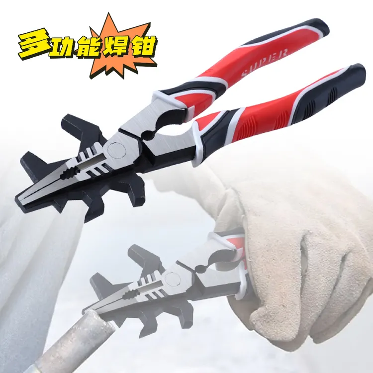 高碳钢二保焊钳开口焊工钳专用规格电焊工具二保焊接夹持产品