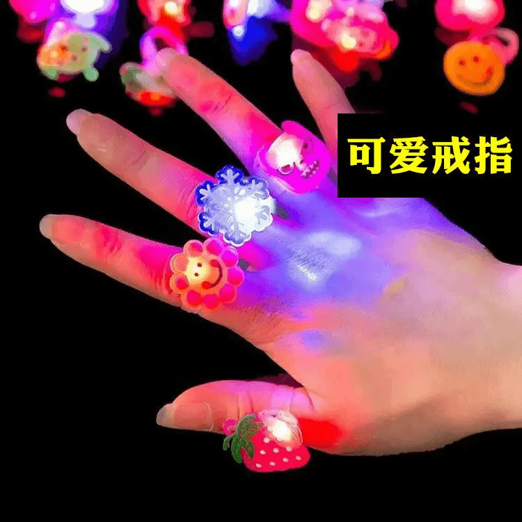 发光戒指发光万圣节节礼品LED闪光手指灯可爱卡通节日装饰