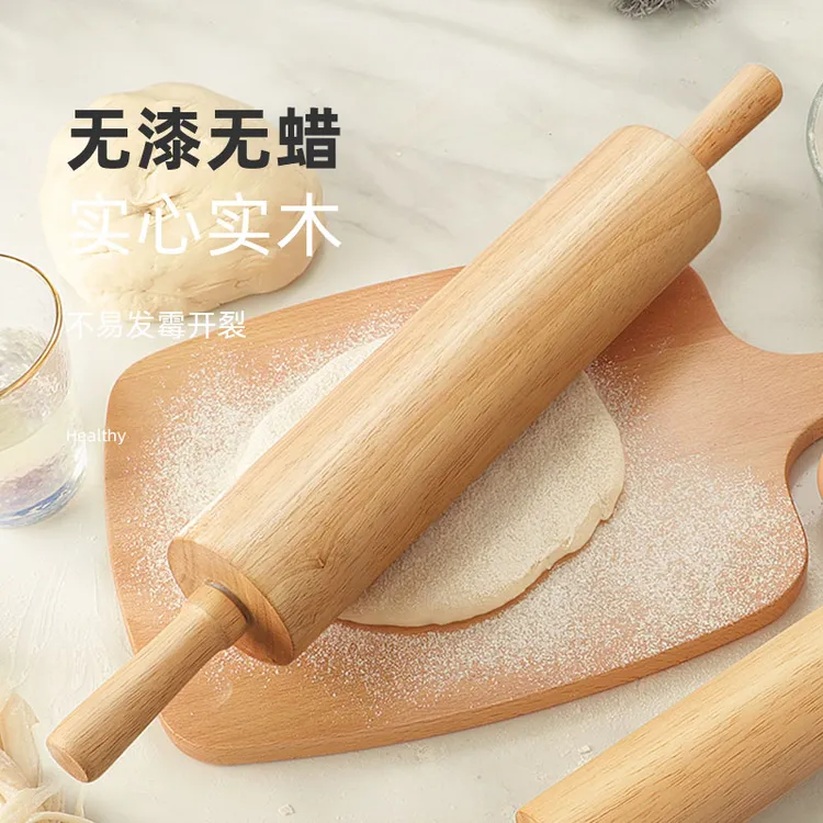 进口实木擀面杖家用擀面棍滚轴滚筒滚轮式大号饺子皮擀面棒赶面棍