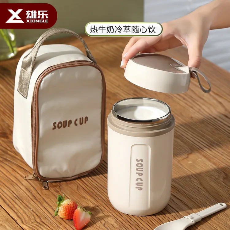雄乐不锈钢马克杯早餐杯保温杯早餐杯燕麦豆浆杯汤壶水杯子
