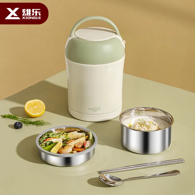 雄乐304不锈钢真空保温饭盒多层分装大容量上班族学生带餐汤提锅