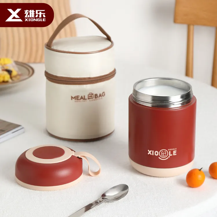 304不锈钢真空早餐杯上班族学生便携超长保温杯燕麦豆浆八宝粥杯