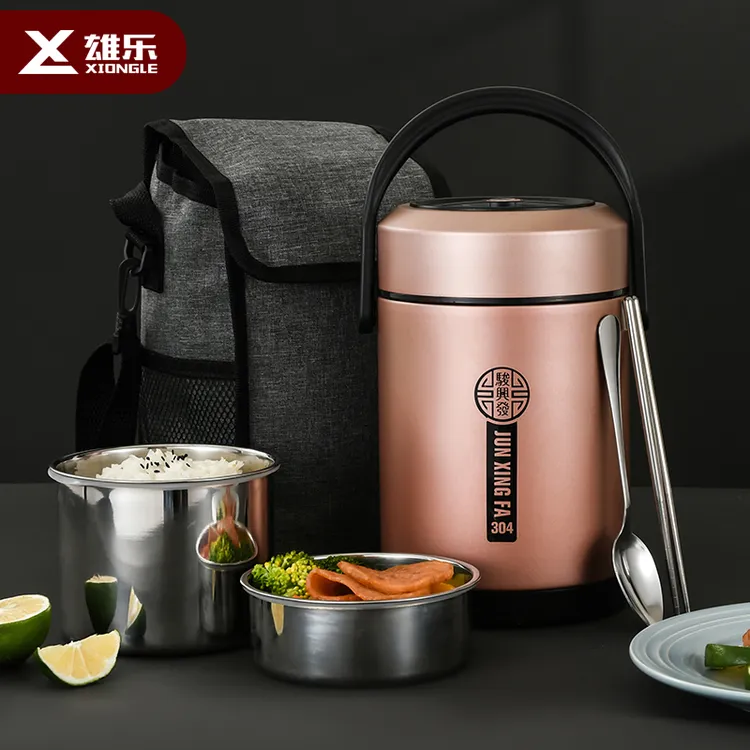 雄乐304不锈钢超长户外保温饭盒上班族带盖学生大容量三层桶提锅