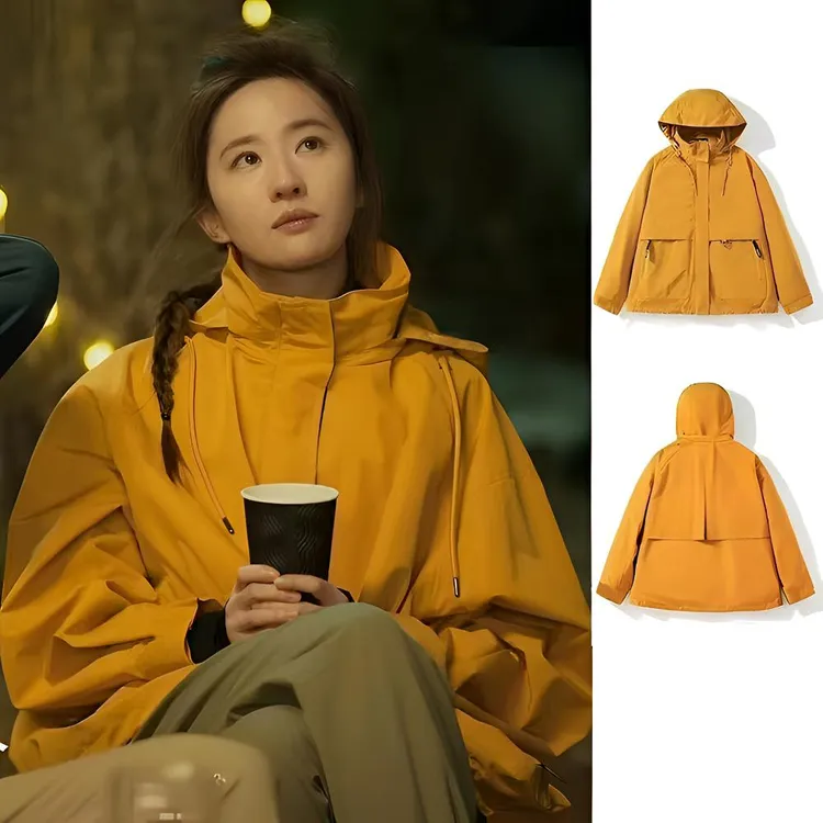 玫瑰的故事黄亦枚(刘亦菲)同款黄色冲锋衣女款登山连帽冲锋衣外套