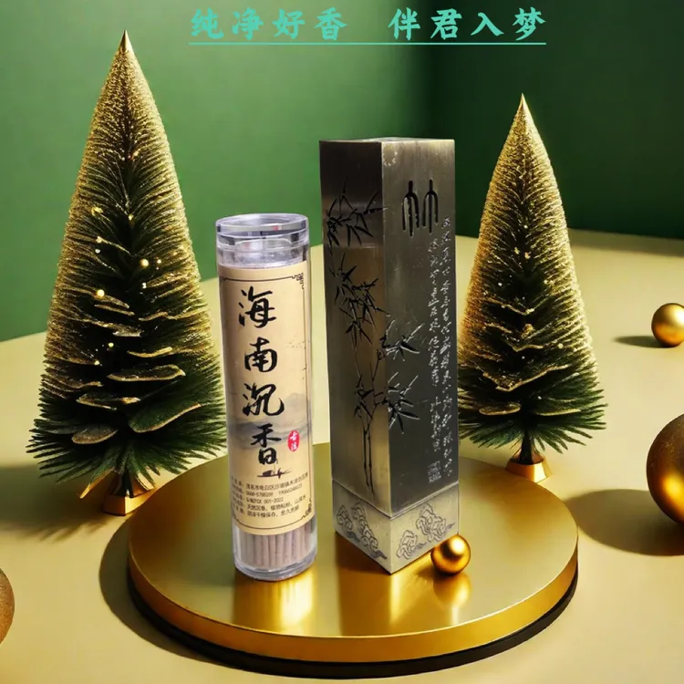 【海南沉香】室内办公安神熏香沉香线香浓郁线香沉香