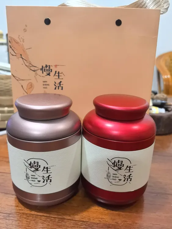 凤庆大金针、阳塔大白毫把大白茶芽美香幽汤醇韵长茶中臻品待君赏。